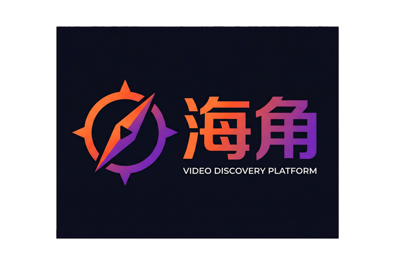 海角Logo